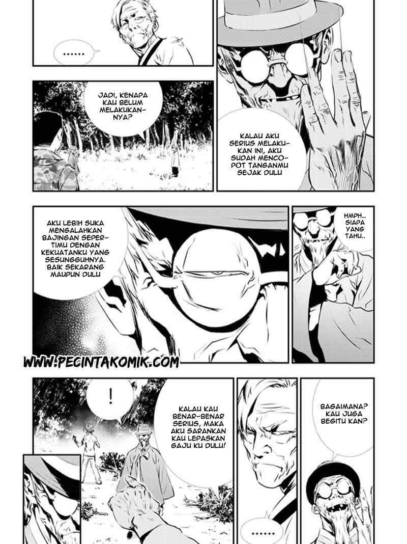 The Breaker New Wave - Chapter 125 22