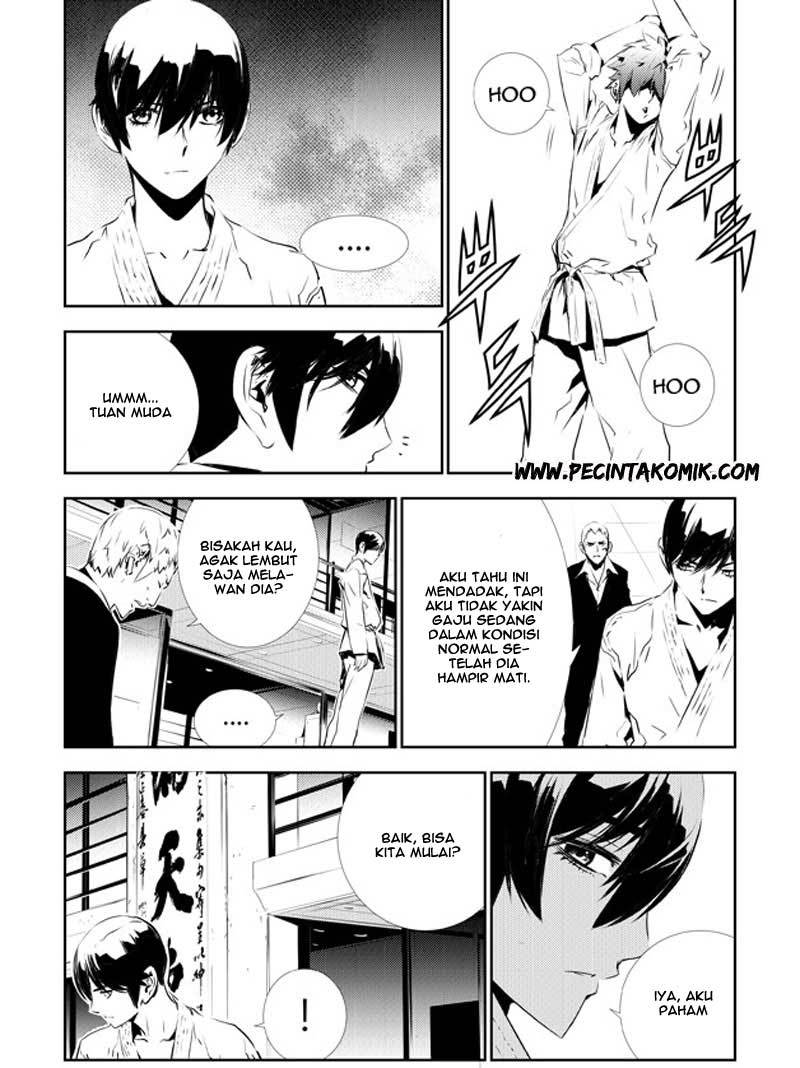 The Breaker New Wave - Chapter 132 22