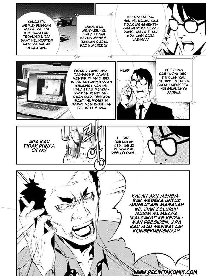 The Breaker New Wave - Chapter 130 22