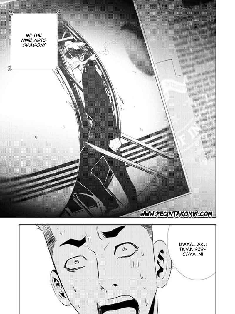 The Breaker New Wave - Chapter 131 22