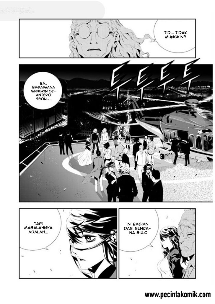 The Breaker New Wave - Chapter 176 22