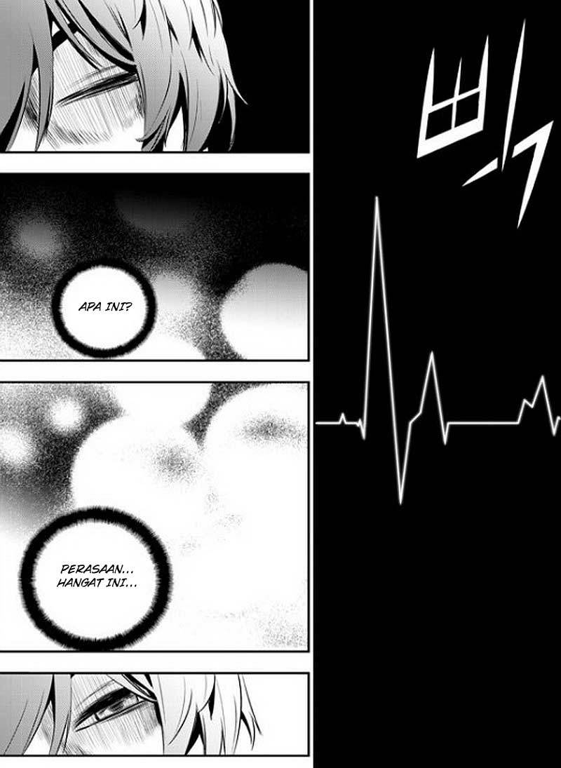 The Breaker New Wave - Chapter 73 22