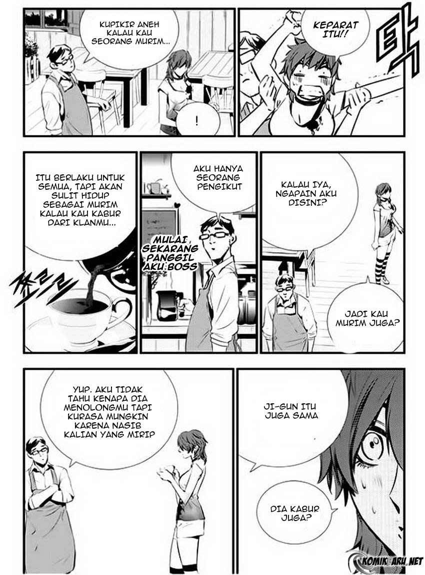 The Breaker New Wave - Chapter 42 22