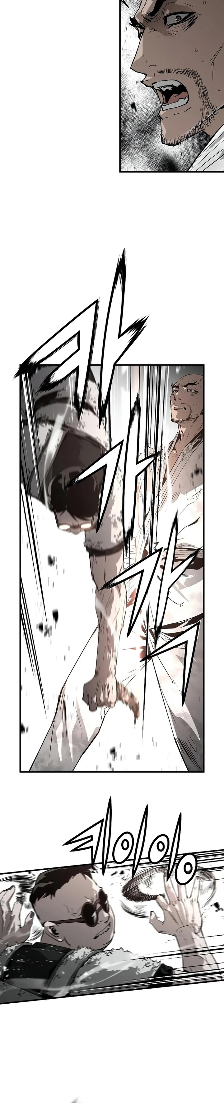The Breaker Eternal Force - Chapter 88 25 The Breaker Eternal Force - Chapter 88 25