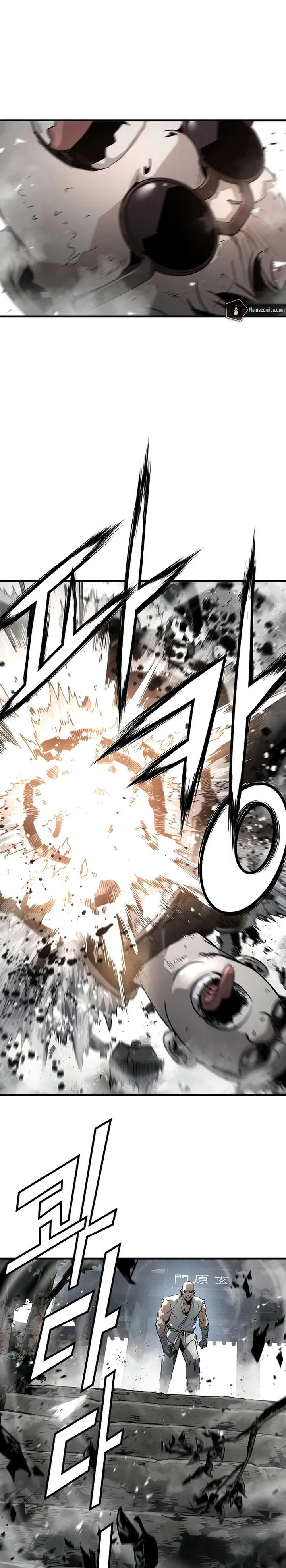 The Breaker Eternal Force - Chapter 88 39 The Breaker Eternal Force - Chapter 88 39