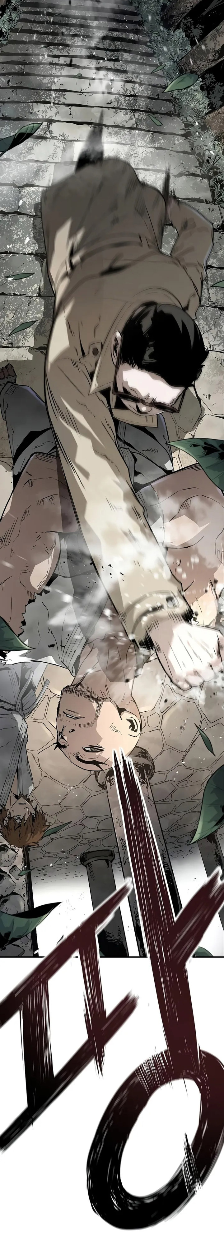 The Breaker Eternal Force - Chapter 88 13 The Breaker Eternal Force - Chapter 88 13