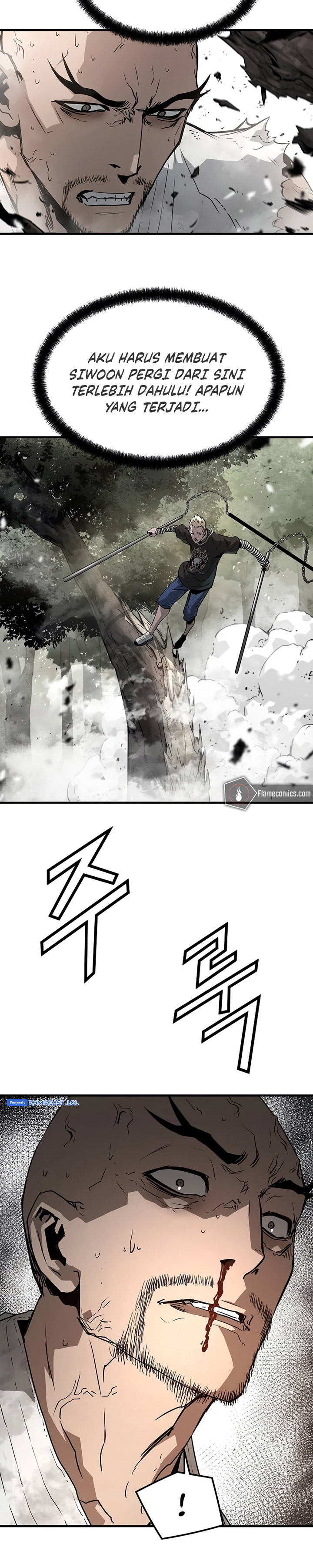 The Breaker Eternal Force - Chapter 89 28