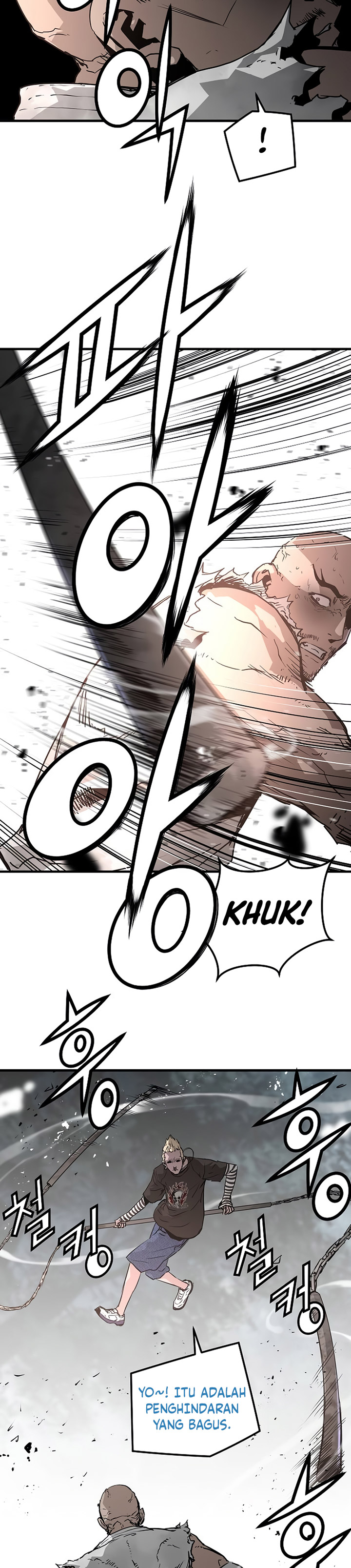 The Breaker Eternal Force - Chapter 89 24