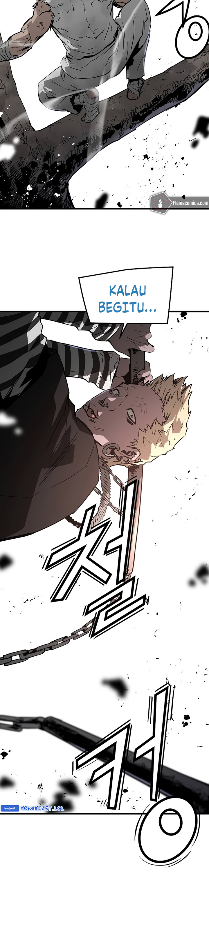 The Breaker Eternal Force - Chapter 89 25