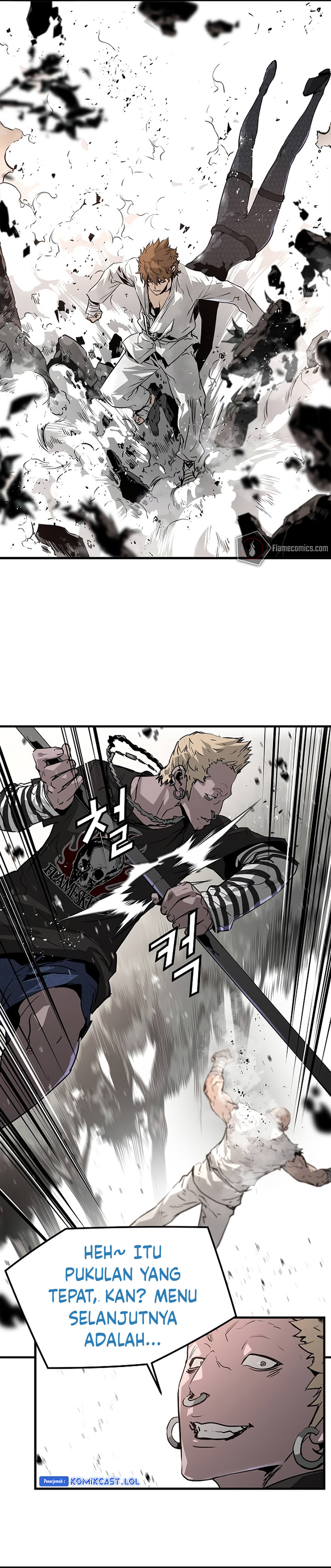 The Breaker Eternal Force - Chapter 89 34