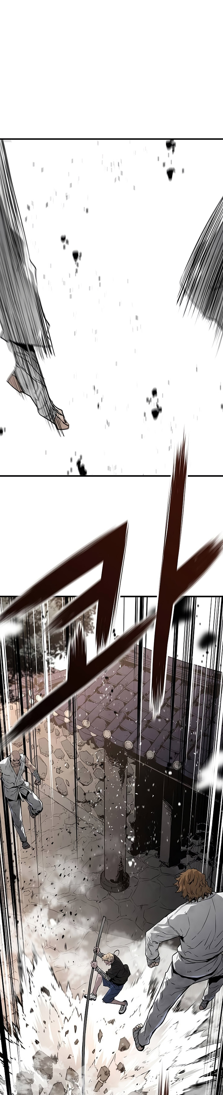The Breaker Eternal Force - Chapter 89 18