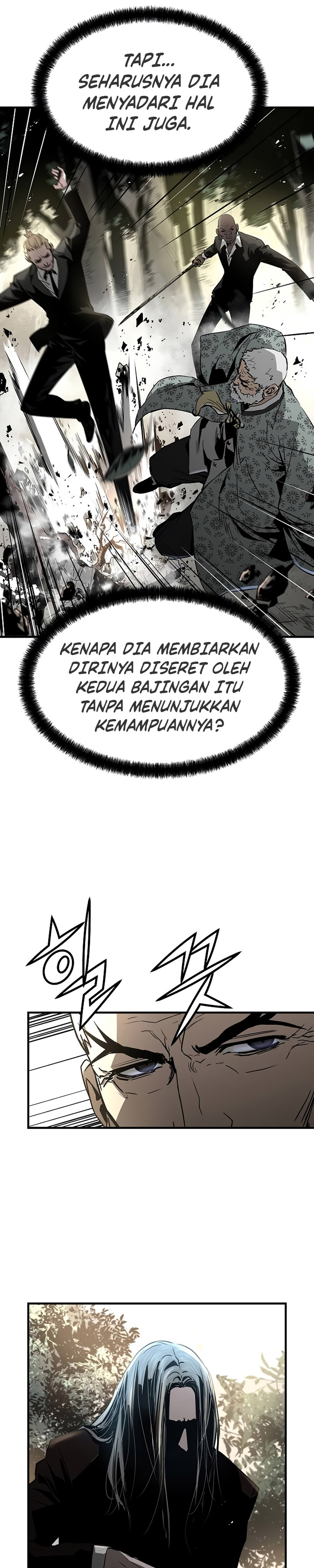 The Breaker Eternal Force - Chapter 89 12