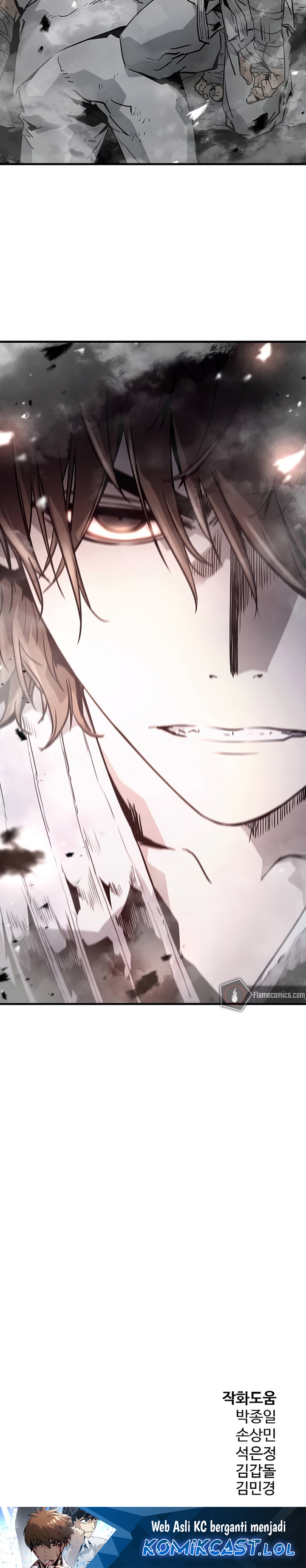 The Breaker Eternal Force - Chapter 89 43