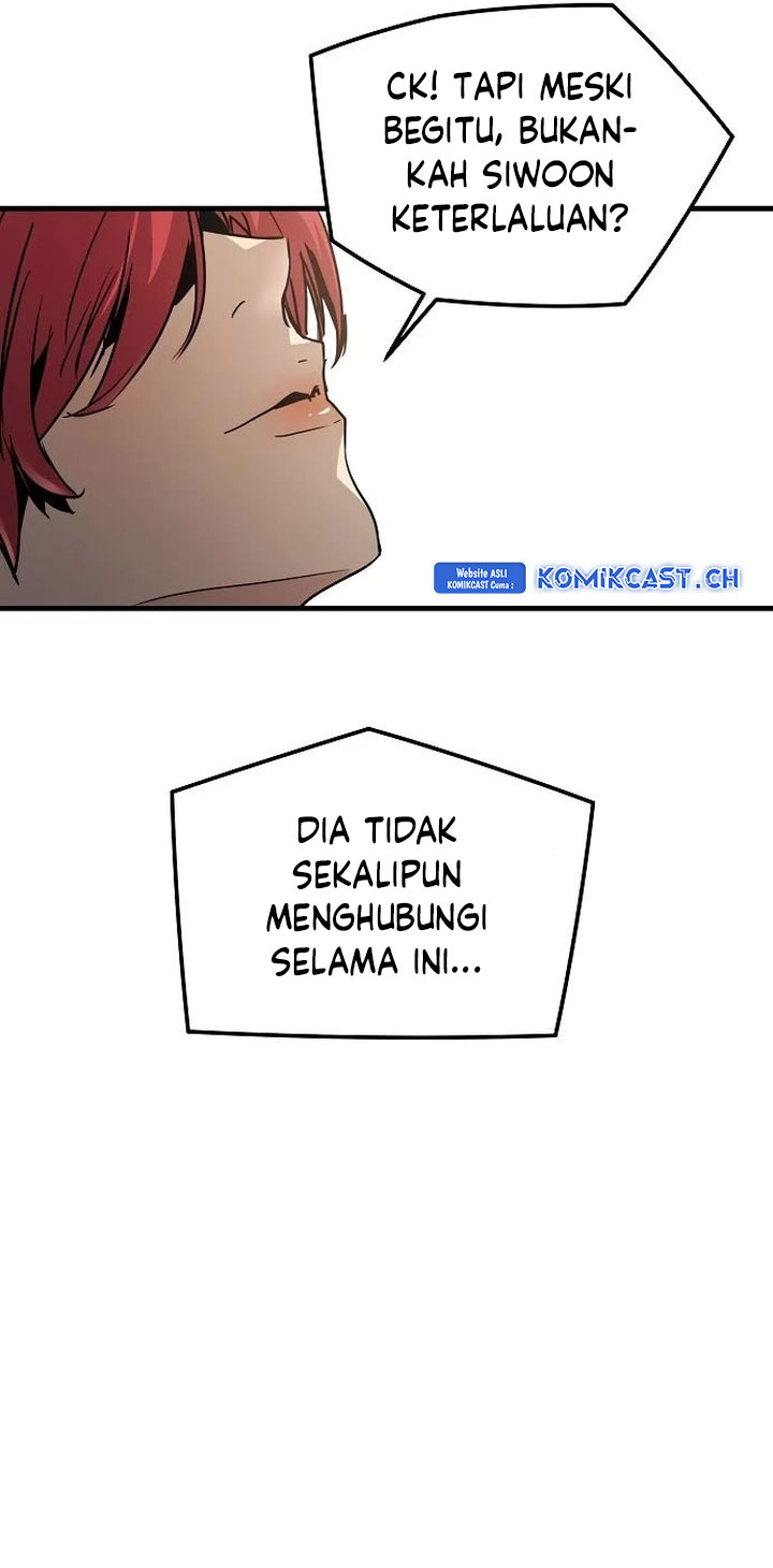 The Breaker Eternal Force - Chapter 82 30