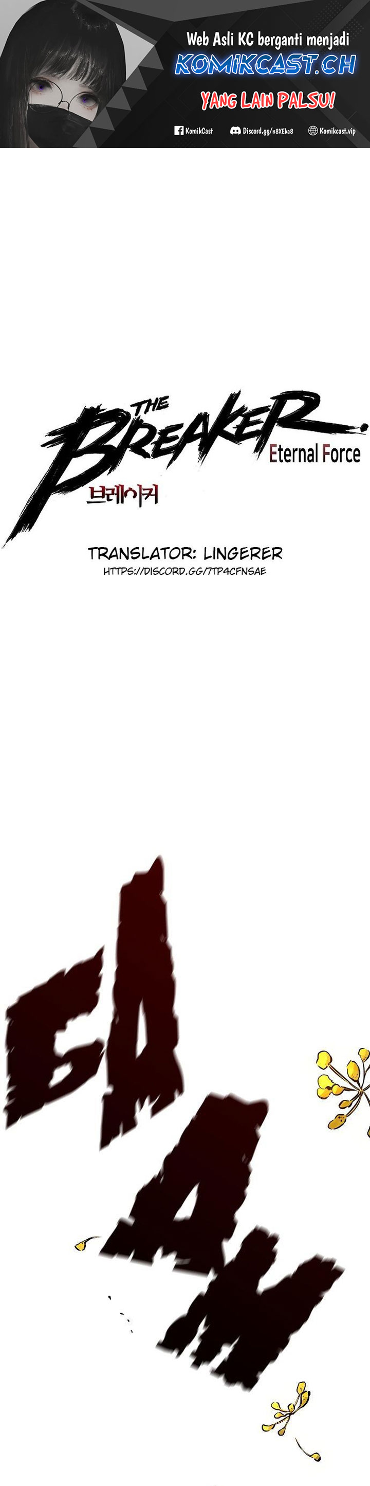 The Breaker Eternal Force - Chapter 83 2 The Breaker Eternal Force - Chapter 83 2