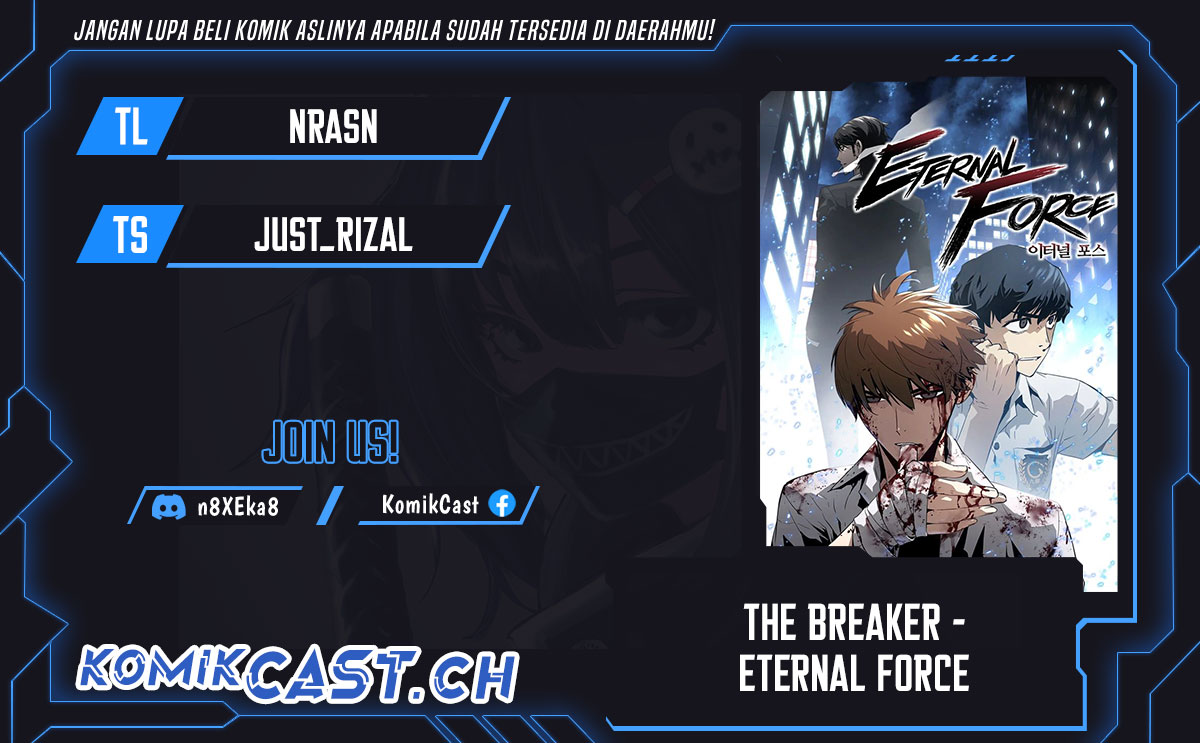 The Breaker Eternal Force - Chapter 83 1 The Breaker Eternal Force - Chapter 83 1