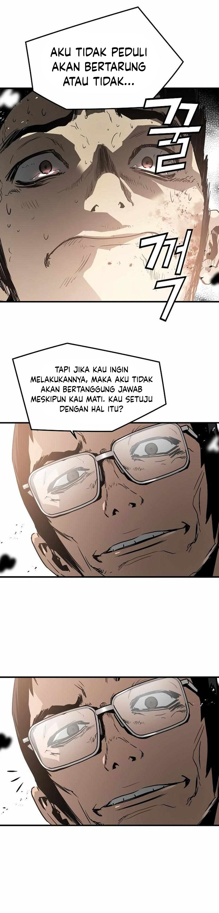 The Breaker Eternal Force - Chapter 80 29 The Breaker Eternal Force - Chapter 80 29