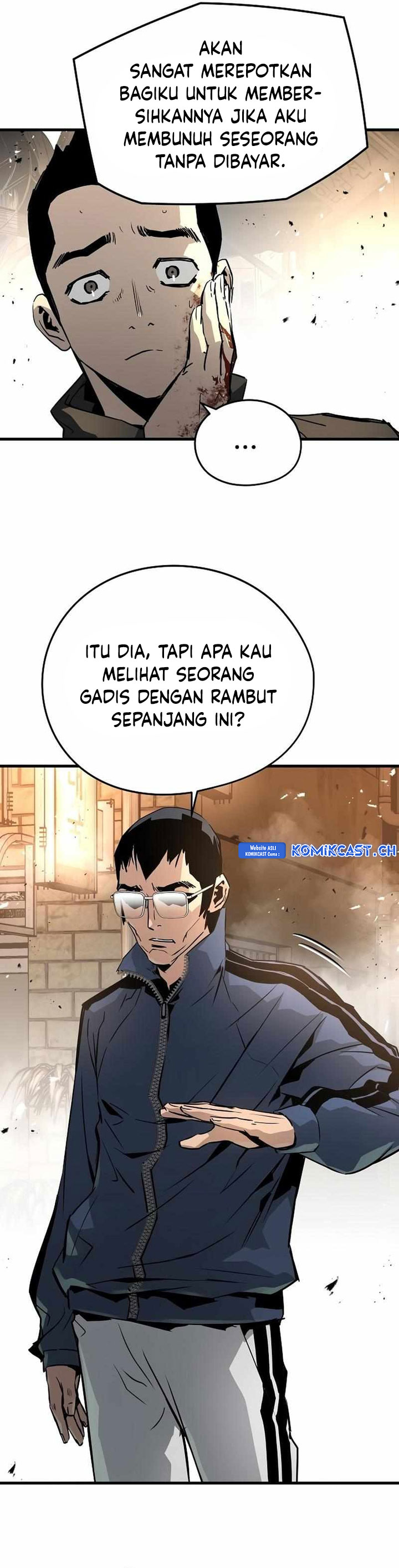 The Breaker Eternal Force - Chapter 80 32 The Breaker Eternal Force - Chapter 80 32