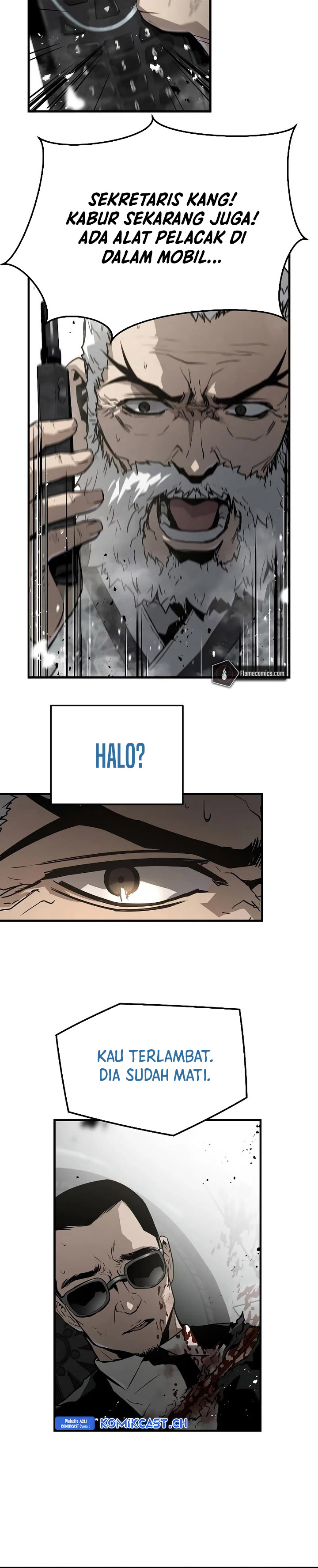 The Breaker Eternal Force - Chapter 86 9