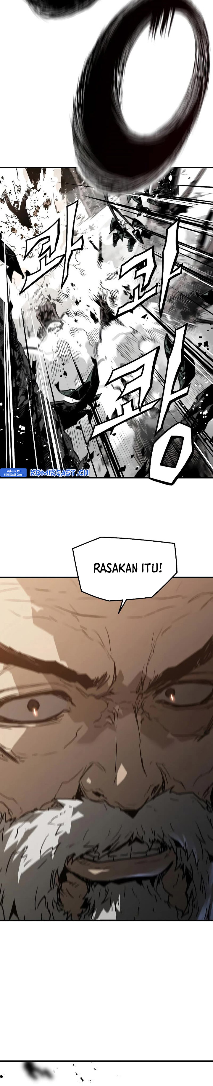 The Breaker Eternal Force - Chapter 86 21
