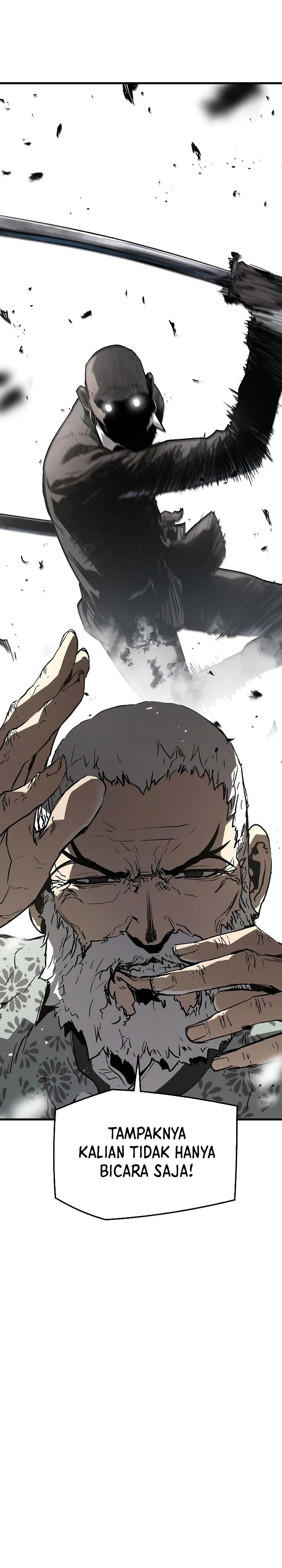 The Breaker Eternal Force - Chapter 86 26