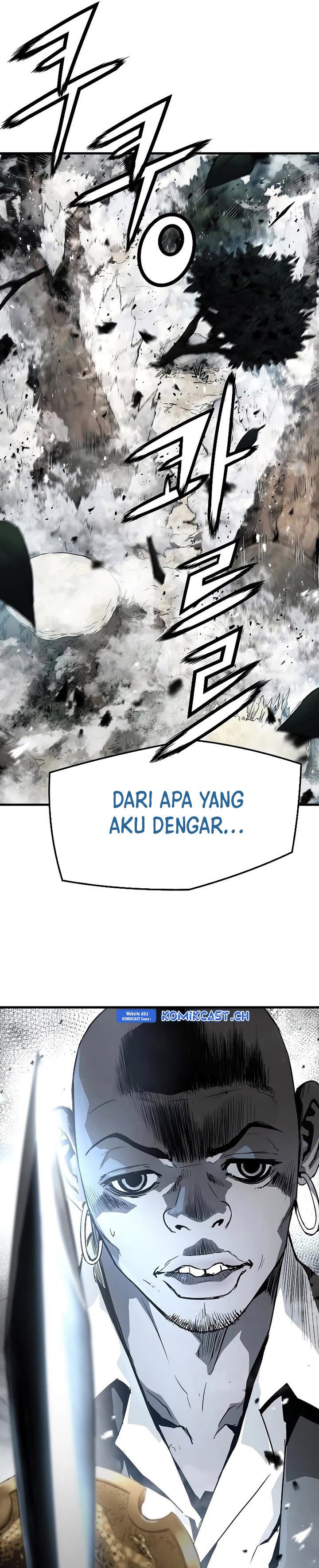 The Breaker Eternal Force - Chapter 86 38