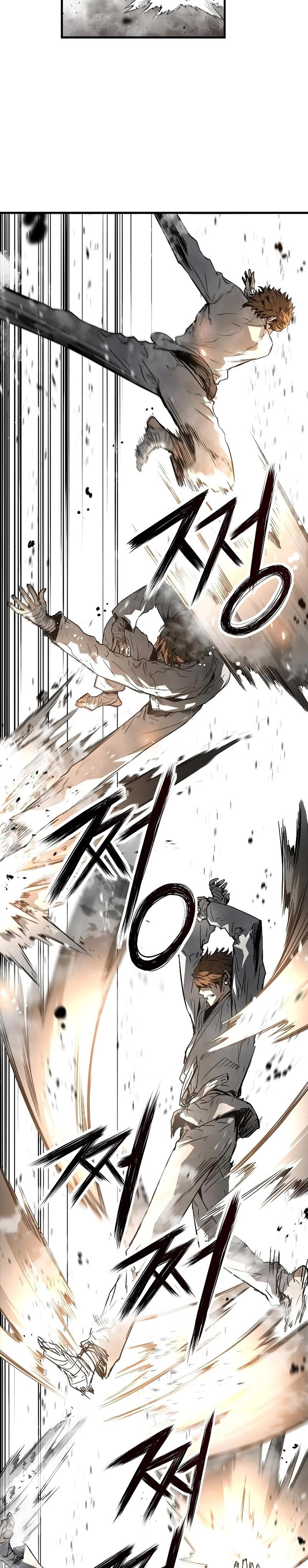 The Breaker Eternal Force - Chapter 86 12