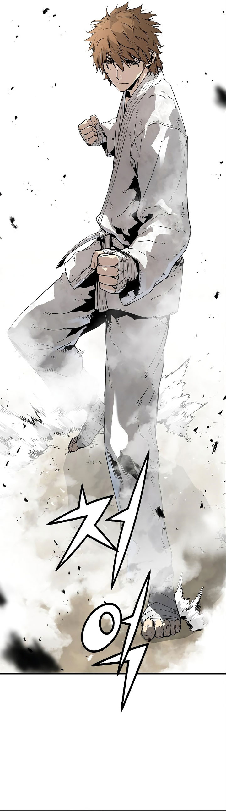 The Breaker Eternal Force - Chapter 84 23