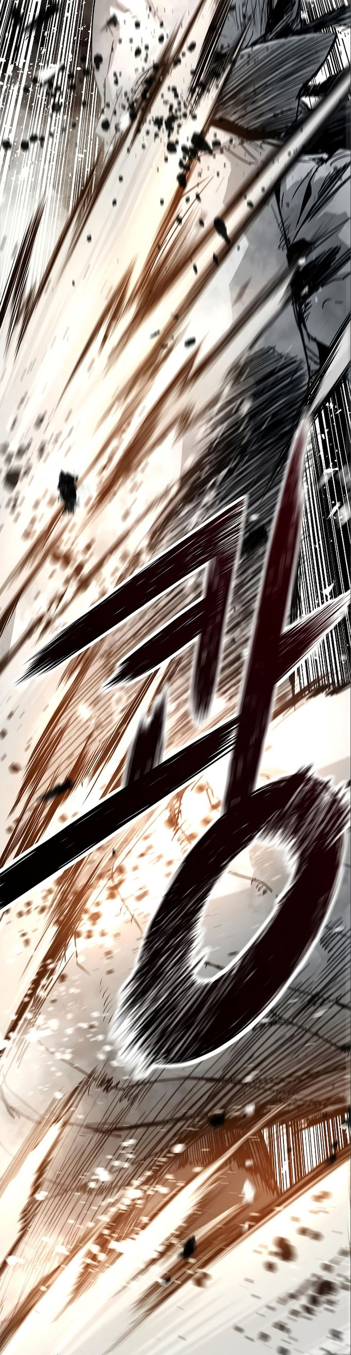The Breaker Eternal Force - Chapter 84 32