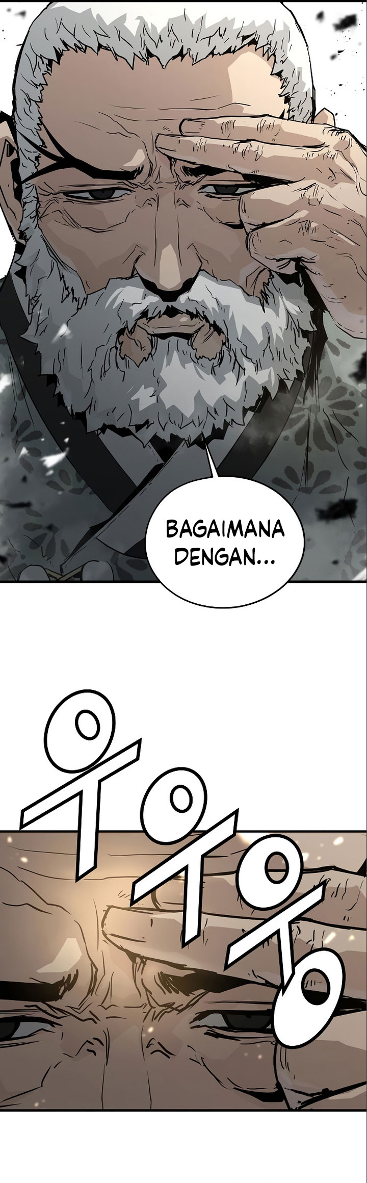 The Breaker Eternal Force - Chapter 85 39