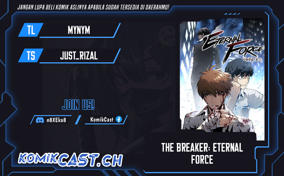 The Breaker Eternal Force - Chapter 85 1