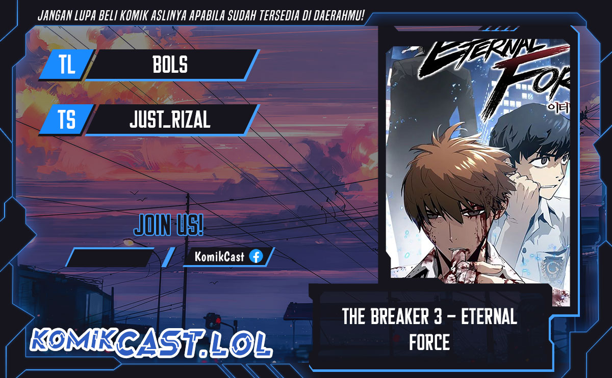 The Breaker Eternal Force - Chapter 98 1