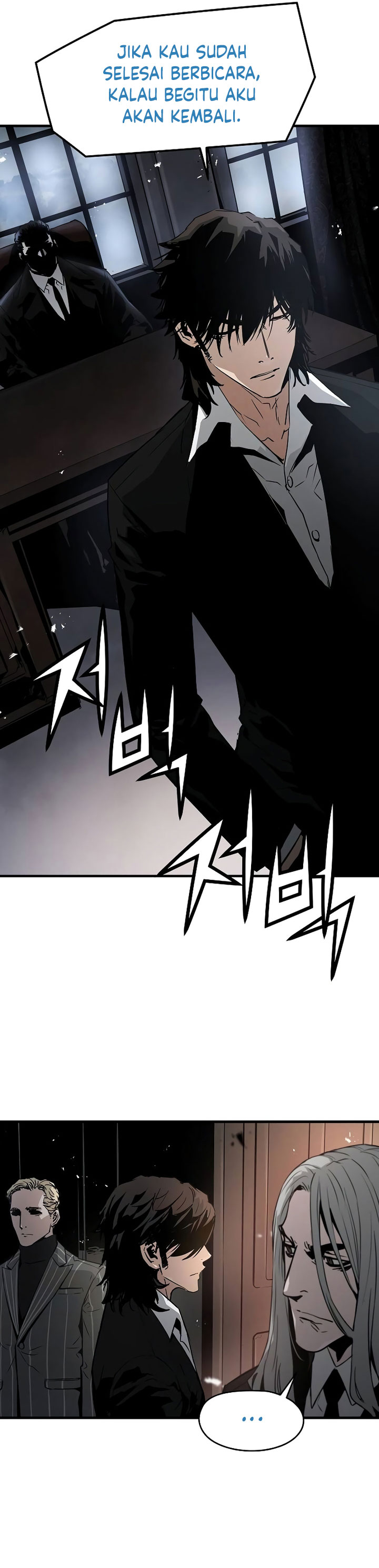 The Breaker Eternal Force - Chapter 98 12