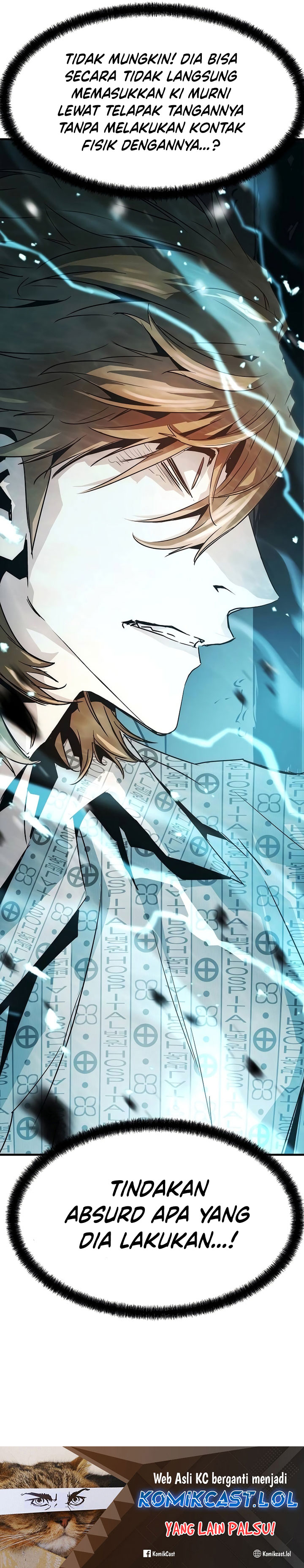 The Breaker Eternal Force - Chapter 98 43