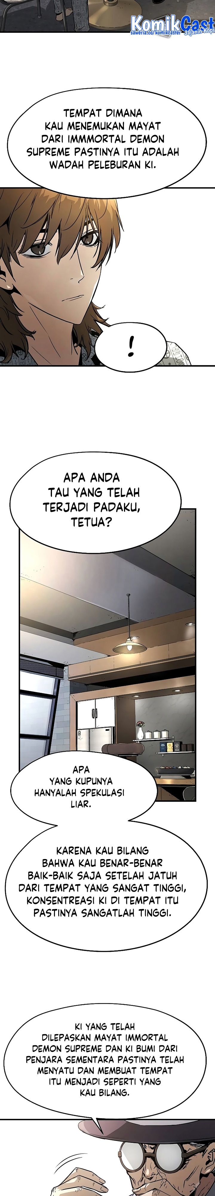 The Breaker Eternal Force - Chapter 99 9