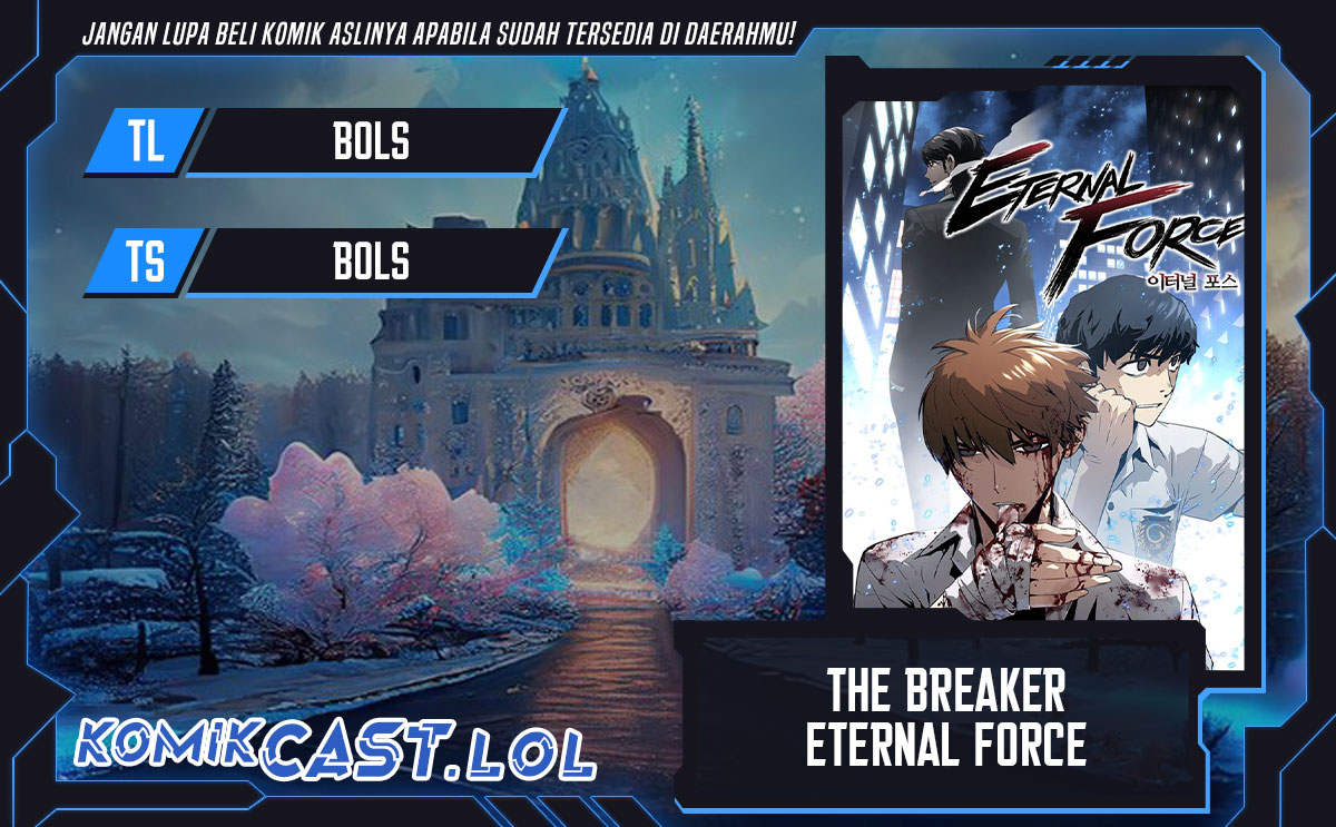 The Breaker Eternal Force - Chapter 99 1