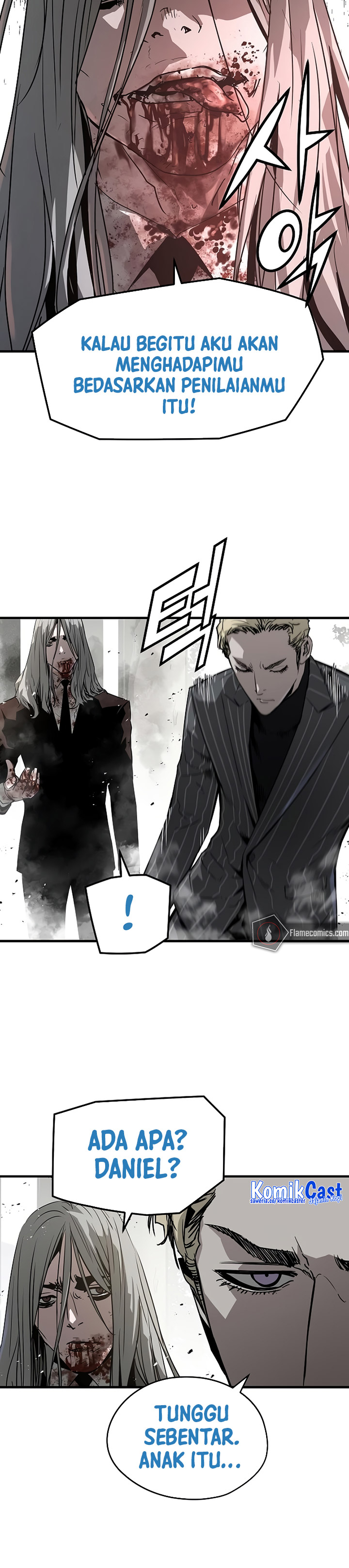 The Breaker Eternal Force - Chapter 92 7