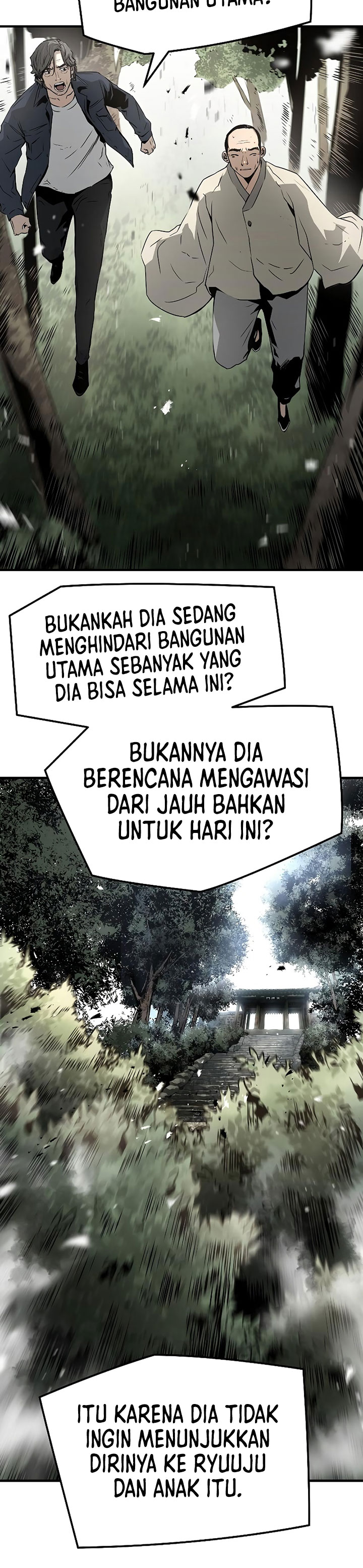 The Breaker Eternal Force - Chapter 93 3