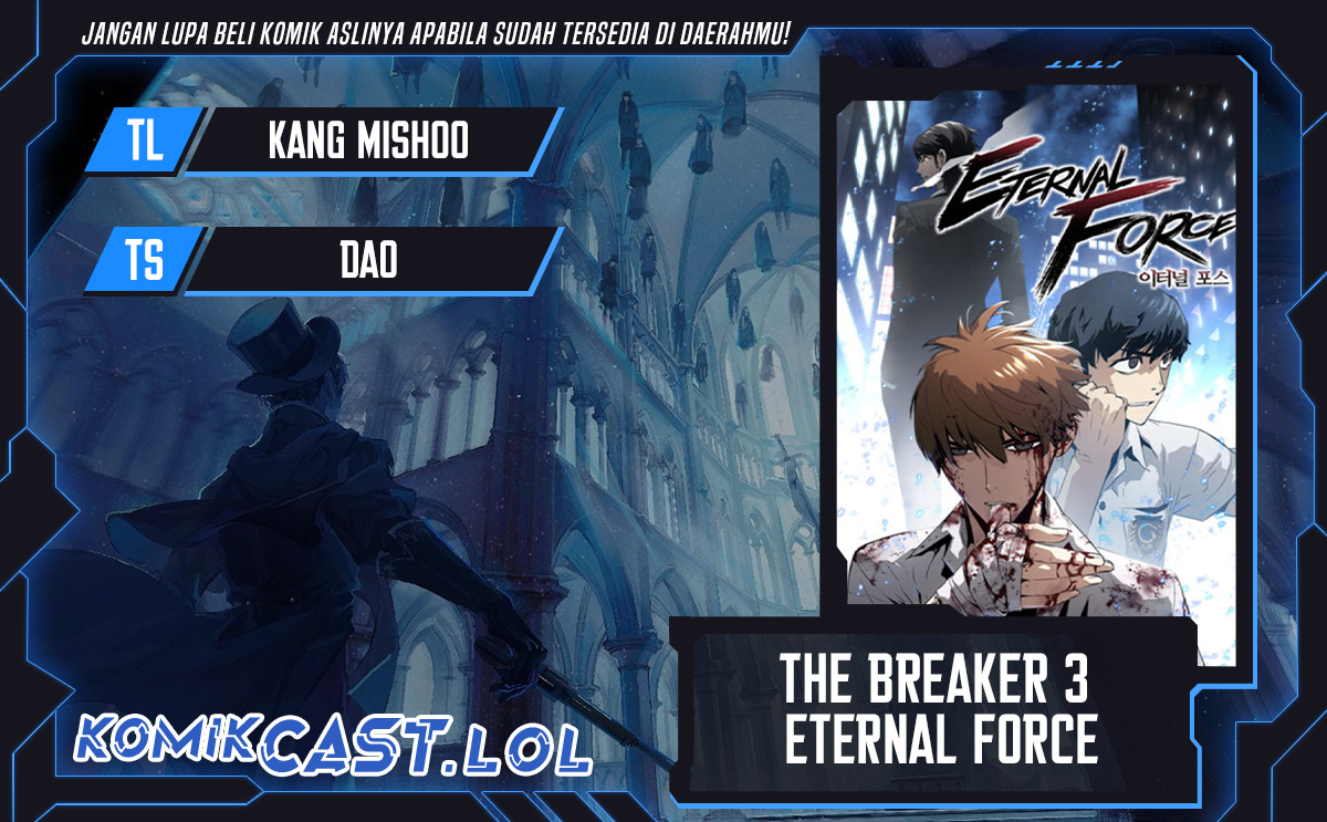 The Breaker Eternal Force - Chapter 93 1
