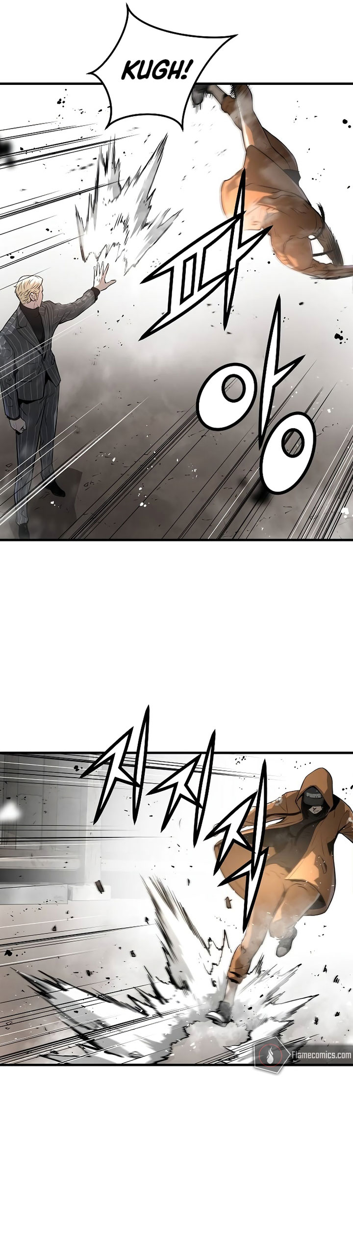 The Breaker Eternal Force - Chapter 91 32 The Breaker Eternal Force - Chapter 91 32