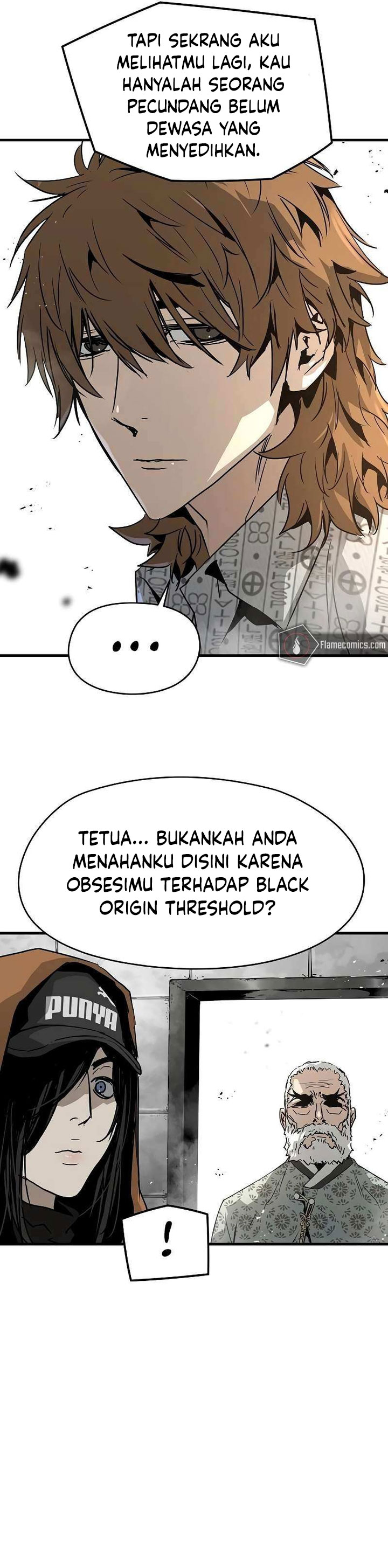 The Breaker Eternal Force - Chapter 97 33