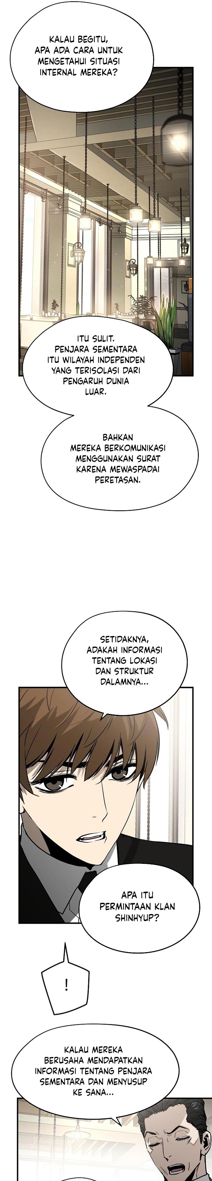 The Breaker Eternal Force - Chapter 28 29