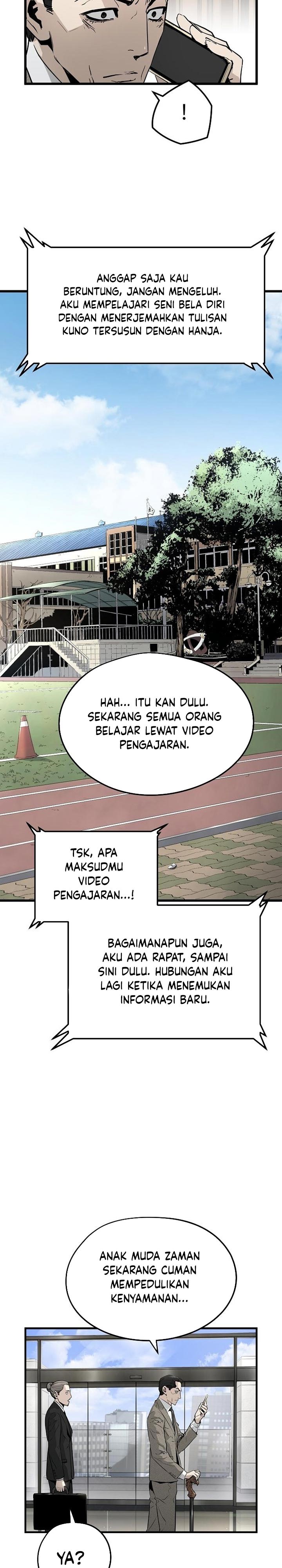 The Breaker Eternal Force - Chapter 28 23