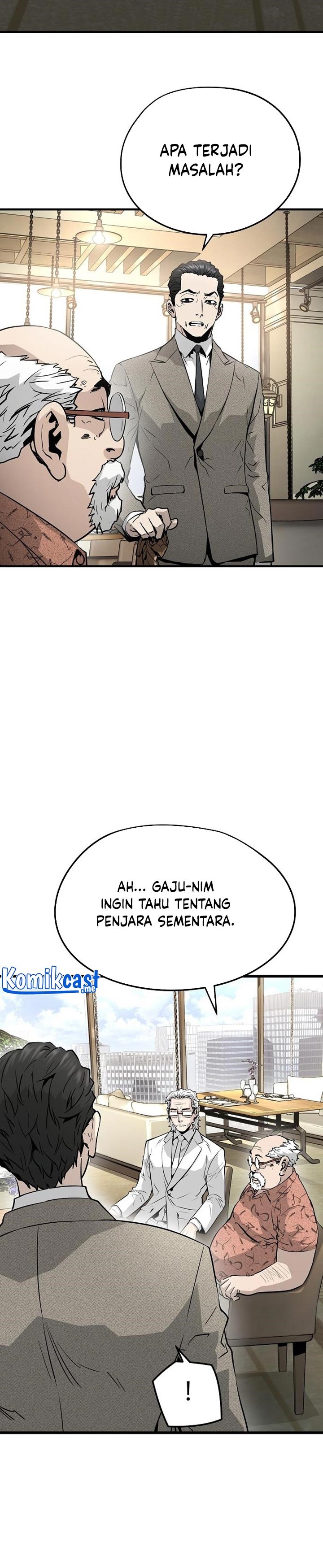 The Breaker Eternal Force - Chapter 28 26