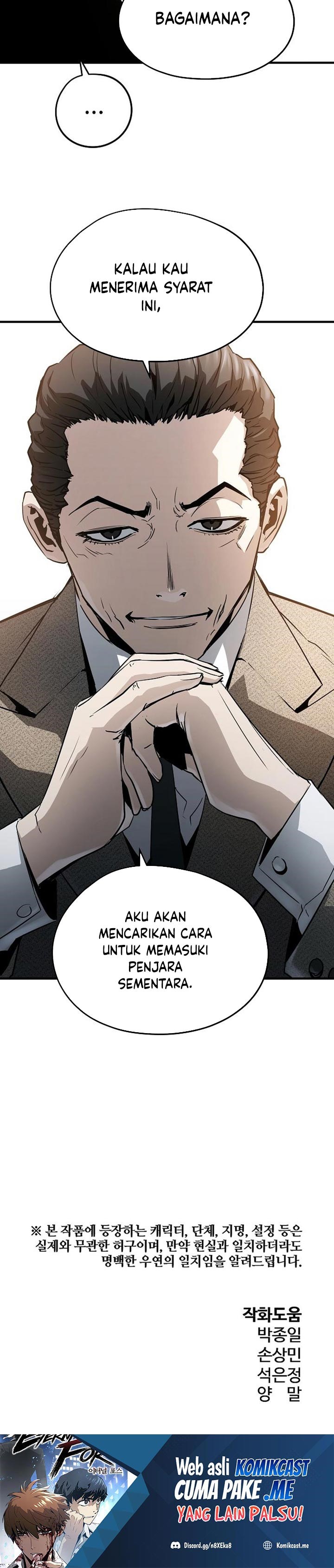 The Breaker Eternal Force - Chapter 28 38