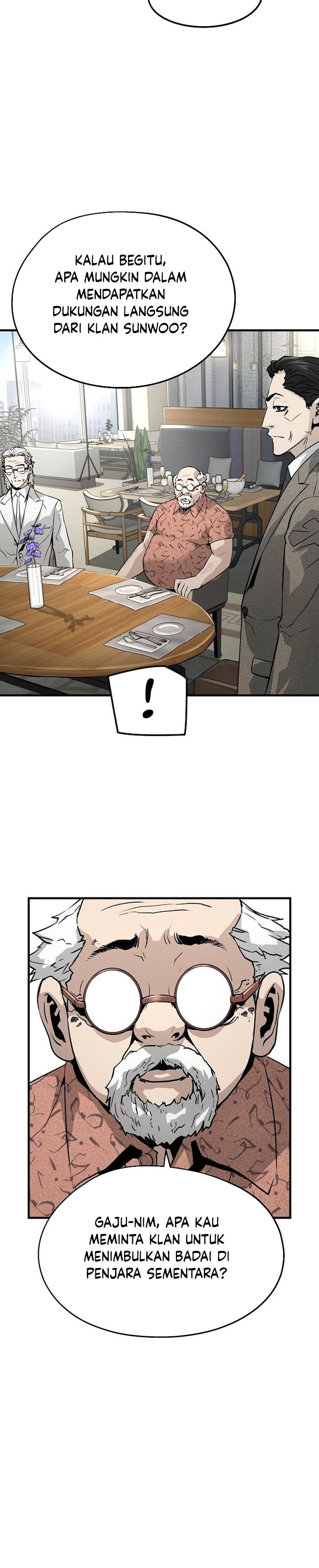 The Breaker Eternal Force - Chapter 28 32