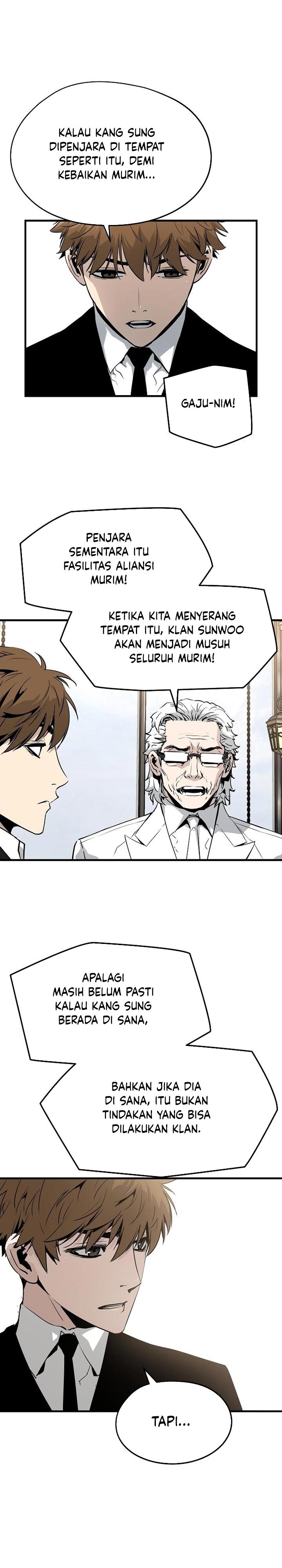 The Breaker Eternal Force - Chapter 28 33