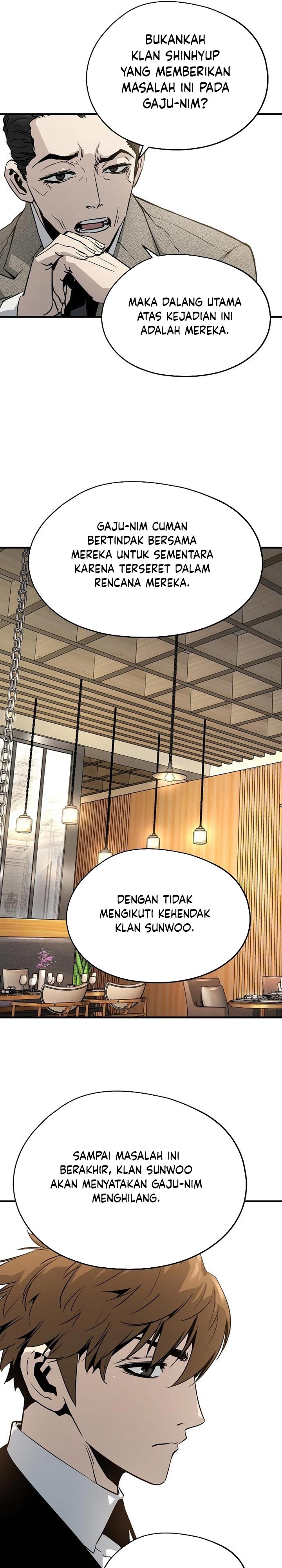 The Breaker Eternal Force - Chapter 28 37