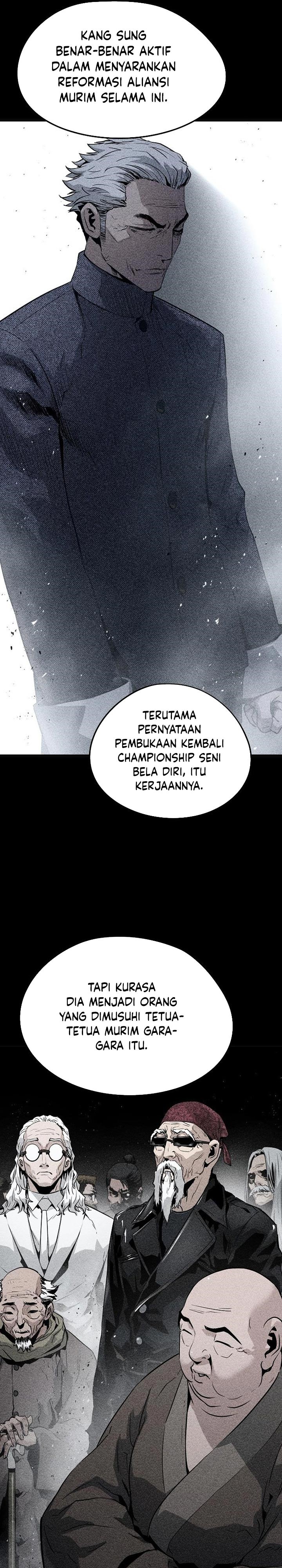 The Breaker Eternal Force - Chapter 28 12