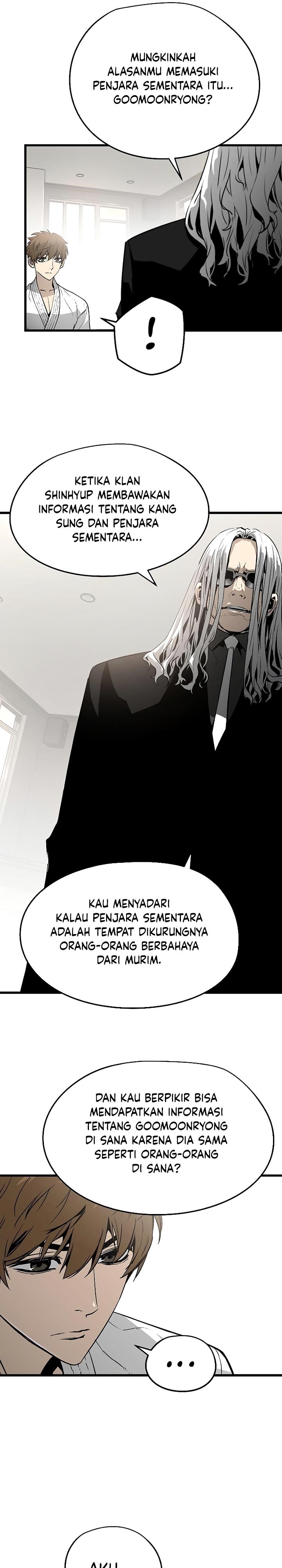 The Breaker Eternal Force - Chapter 29 21 The Breaker Eternal Force - Chapter 29 21